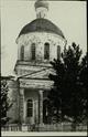 Церковь с. Карасево. 1938 г. (Ф.Р-620. Оп.1. Д.1080. Л.15)