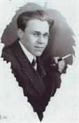 Александр Эрик (1909-1952)