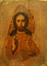 Икона Господь Вседержитель, найденная в доме родителей, была вделана спрятана в угол дома как оберег